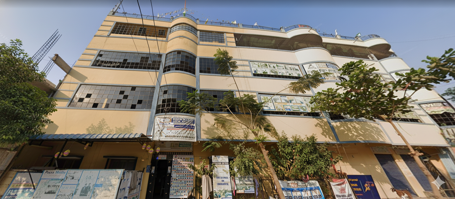 Ms Mission High School campus