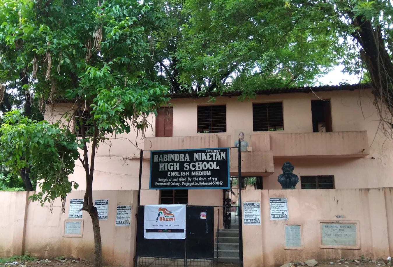 Rabindra Niketan High School campus