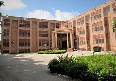 Delhi Public School campus