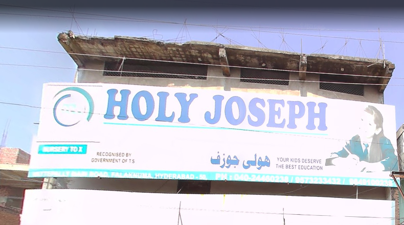 Holy Joseph High School campus