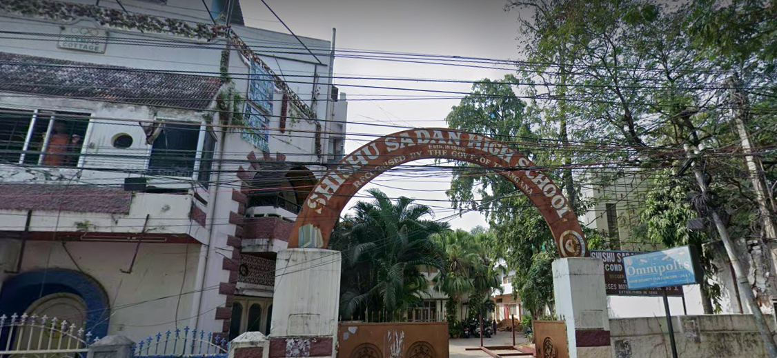 Shishu Sadan High School campus