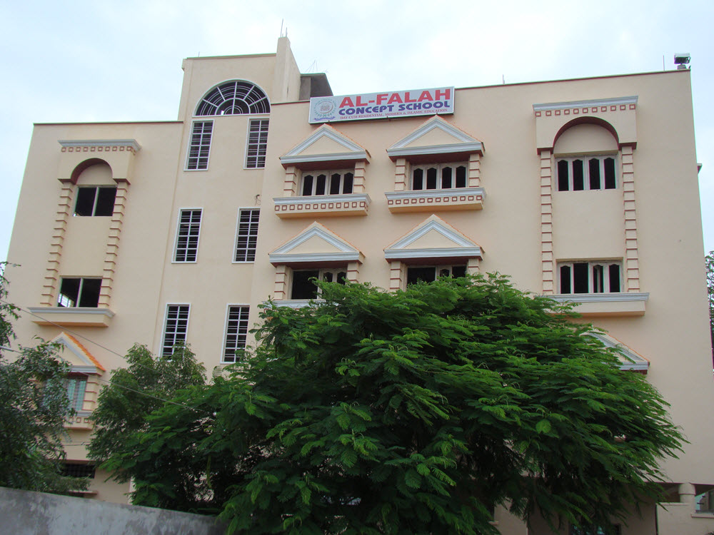 Al Falah School campus