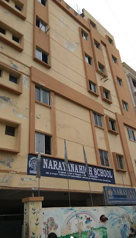 Narayana E Techno School campus