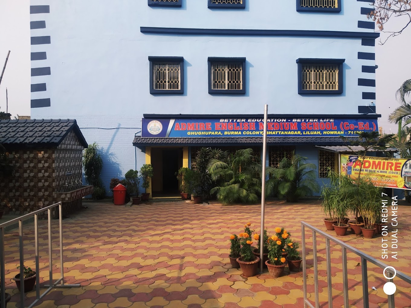 Admire English Medium School campus