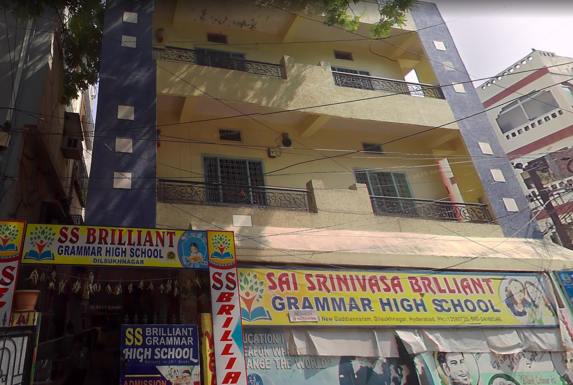 Ss Brilliant Grammar High School campus