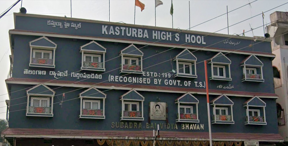 Kasturba High School campus