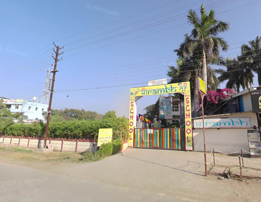 Prarambh School campus