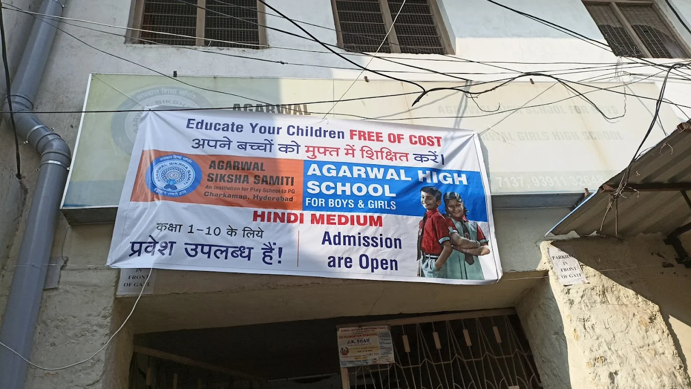 Agarwal Girls High School campus