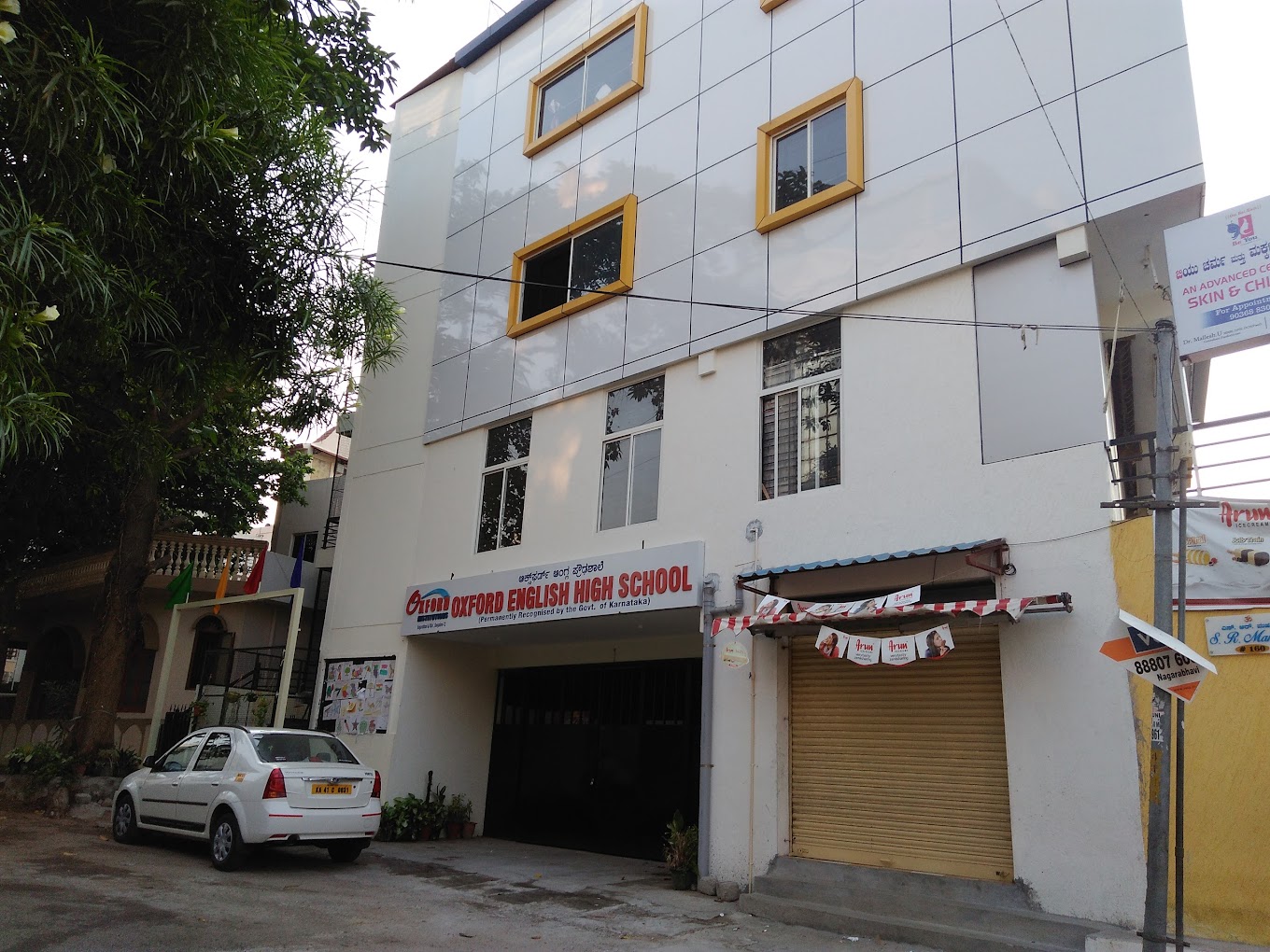 Air Force School campus