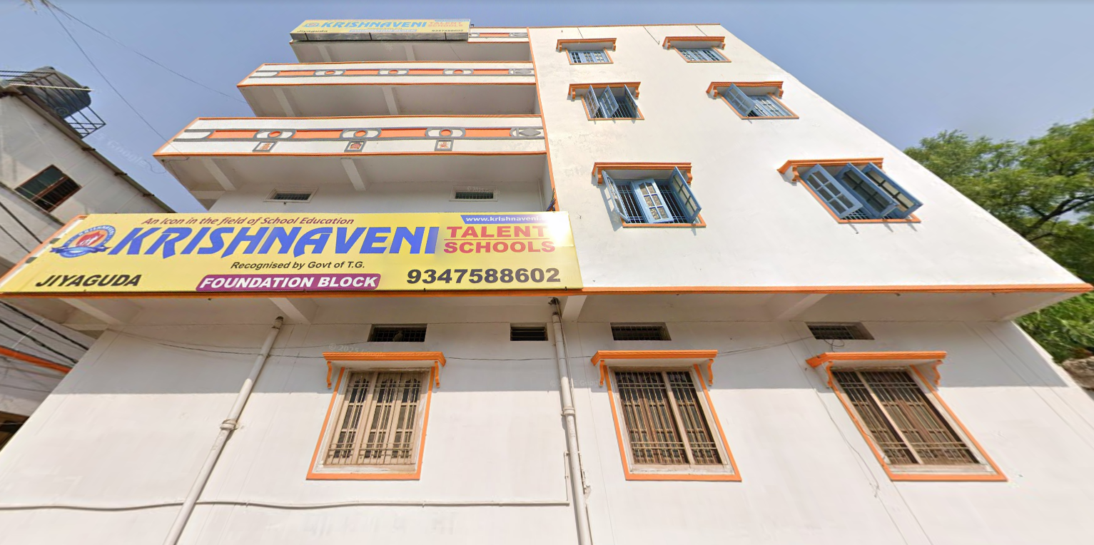 Krishnaveni Talent School campus