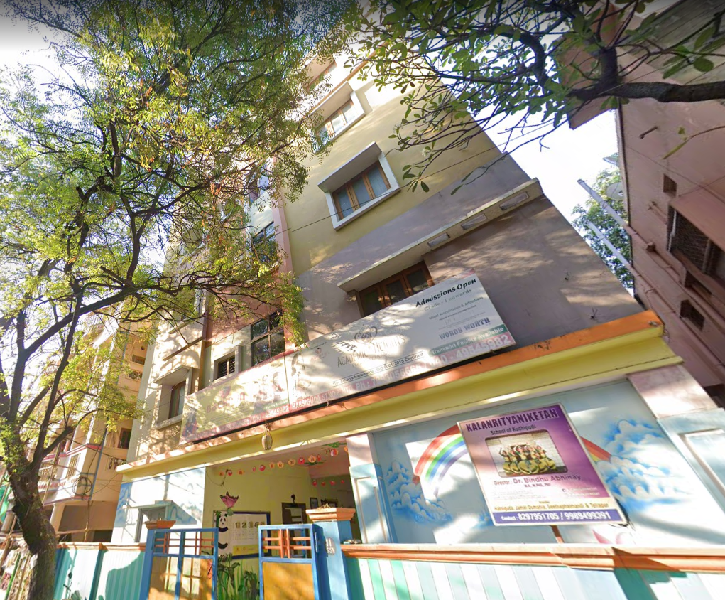Bachpan Play School campus