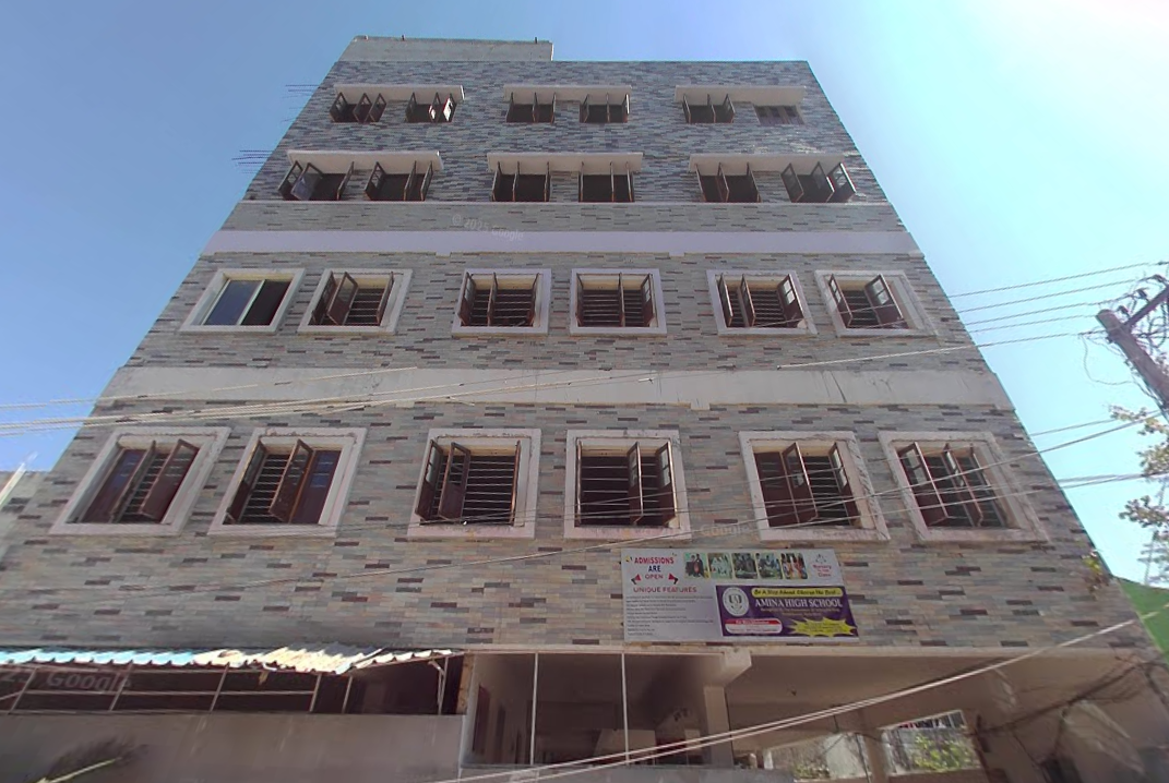 Amina High School campus