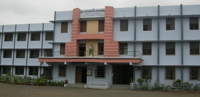St Josephs School campus