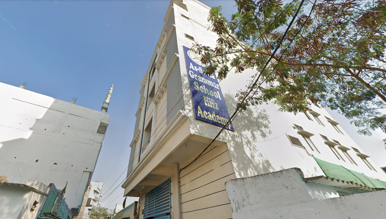 As Suffa Grammar School campus
