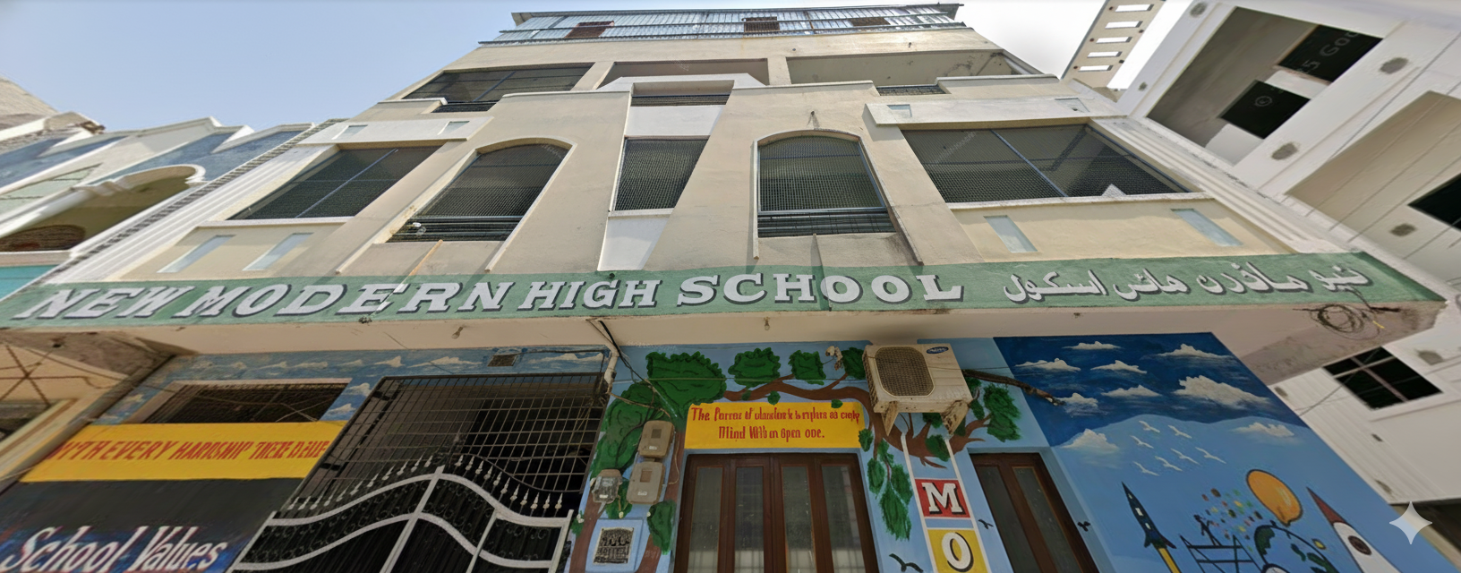 New Modern High School campus