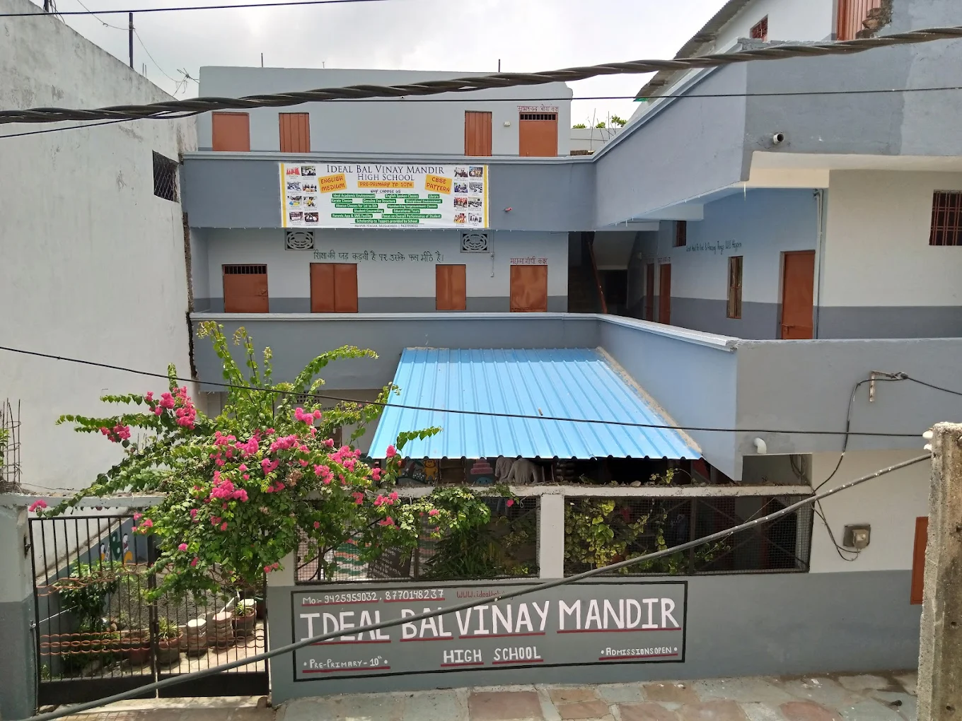 Ideal Bal Vinay Mandir High School campus