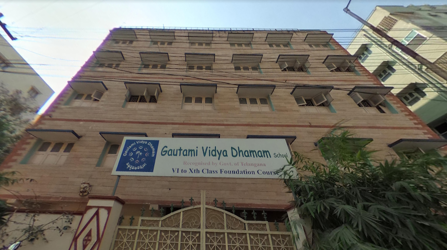 Gautami Vidya Dhamam School campus