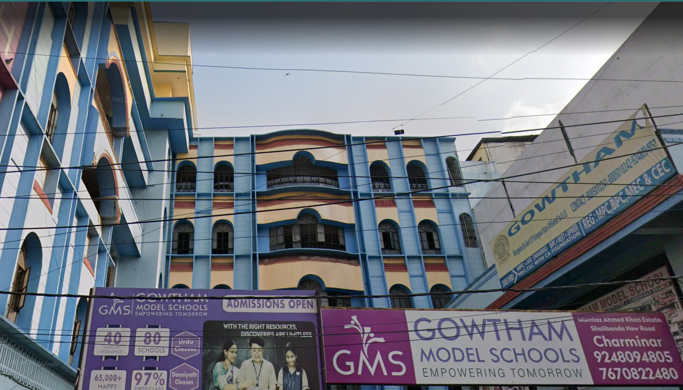 Gowtham Model School campus