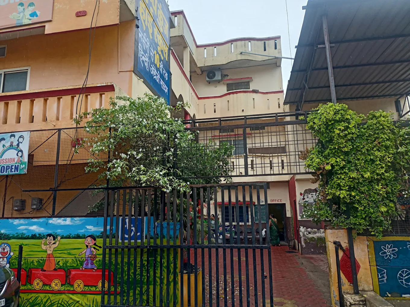 Pushp Kunj High School campus