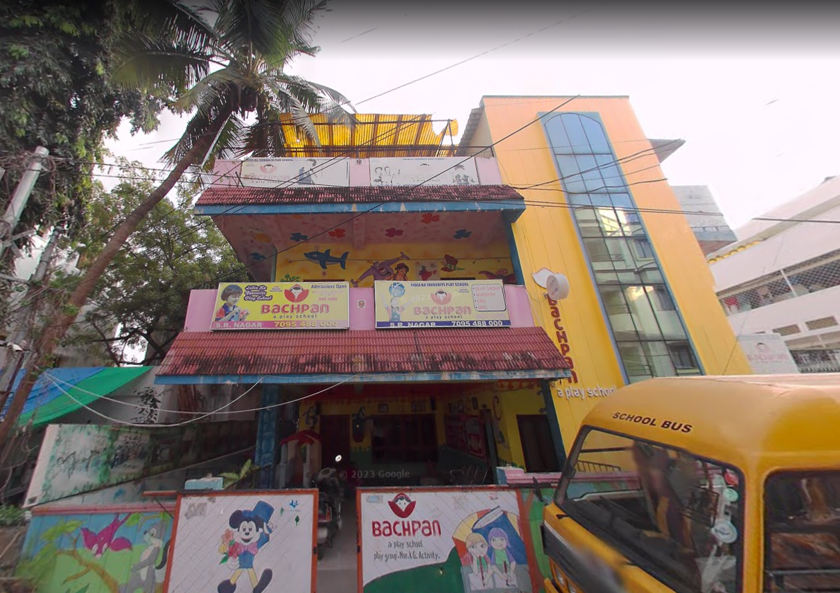 Bachpan Play School campus