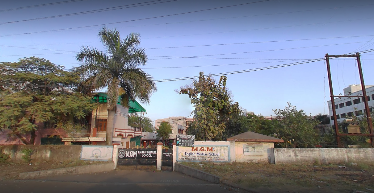 M G M English Medium School campus
