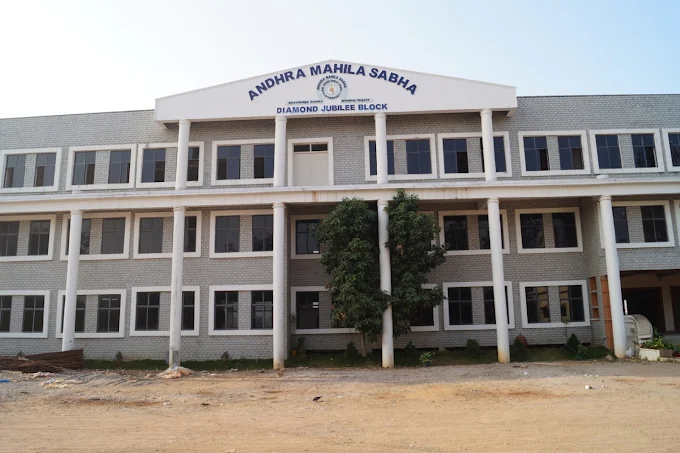 Ams P Obul Reddy Public School campus