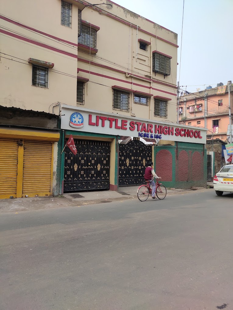 Little Star High School campus