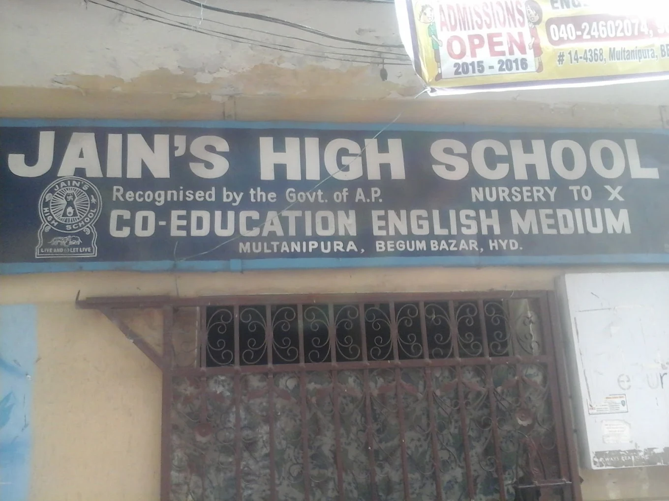 Jain S High School campus