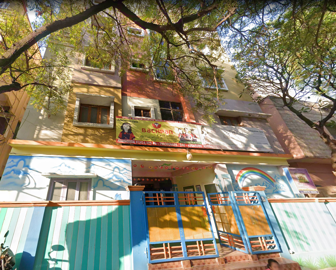 Academic Heights Public School campus