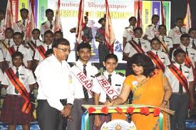 Sunbeam English School campus 5
