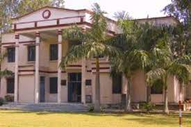 Vikas Bharti School campus 5