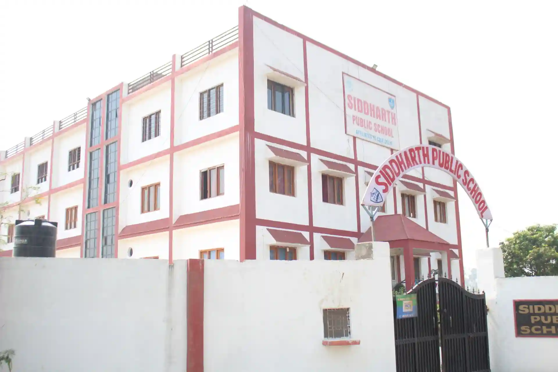 Siddharth public school campus 3