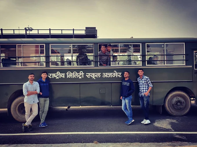 Rashtriya Military School campus 2