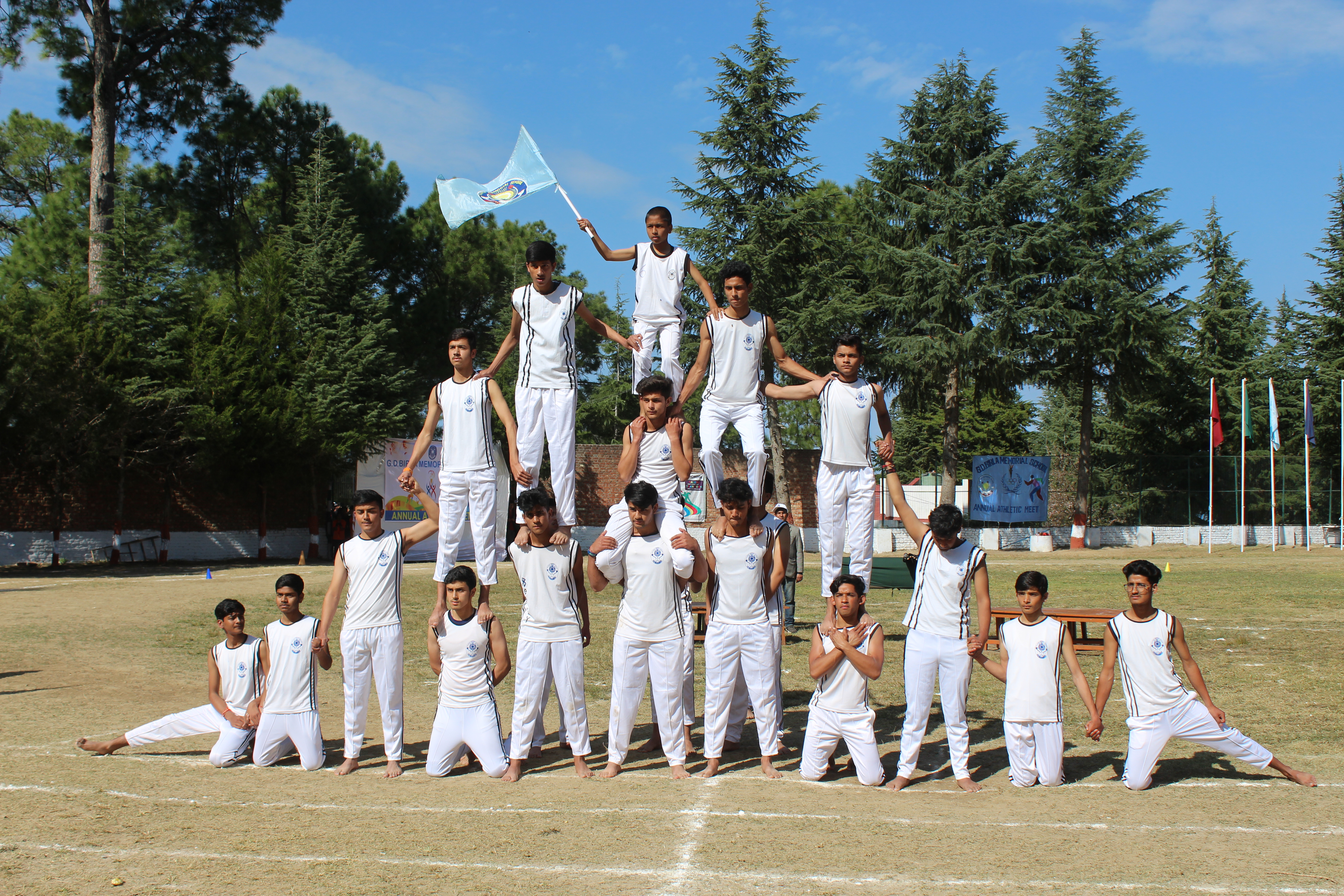 G. D. Birla Memorial School campus 5