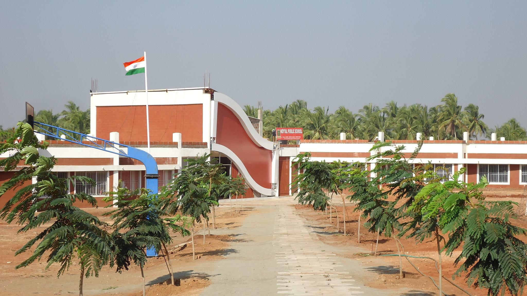 Noyyal Public School campus 1