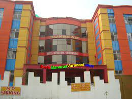 Sunbeam Lahartara campus 2
