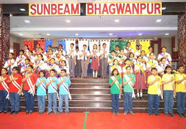 Sunbeam Lahartara campus 3