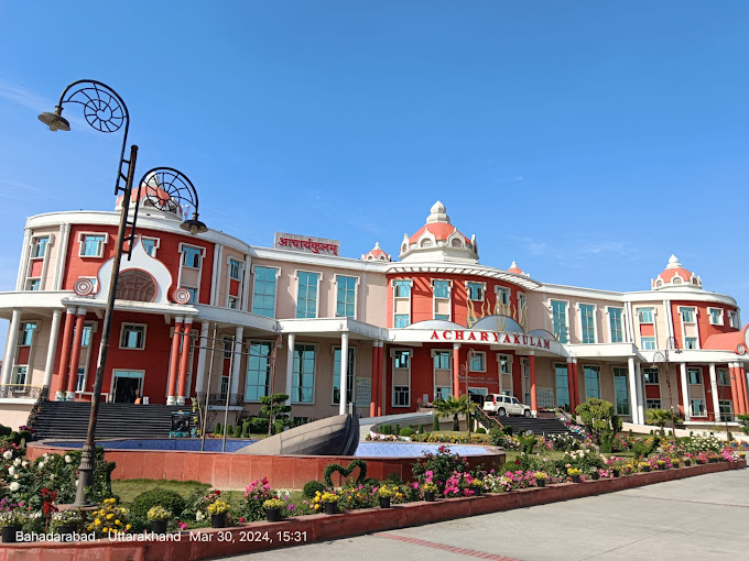 Acharyakulam campus 1