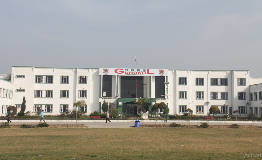 S.B.R.S. Gurukul School campus 1