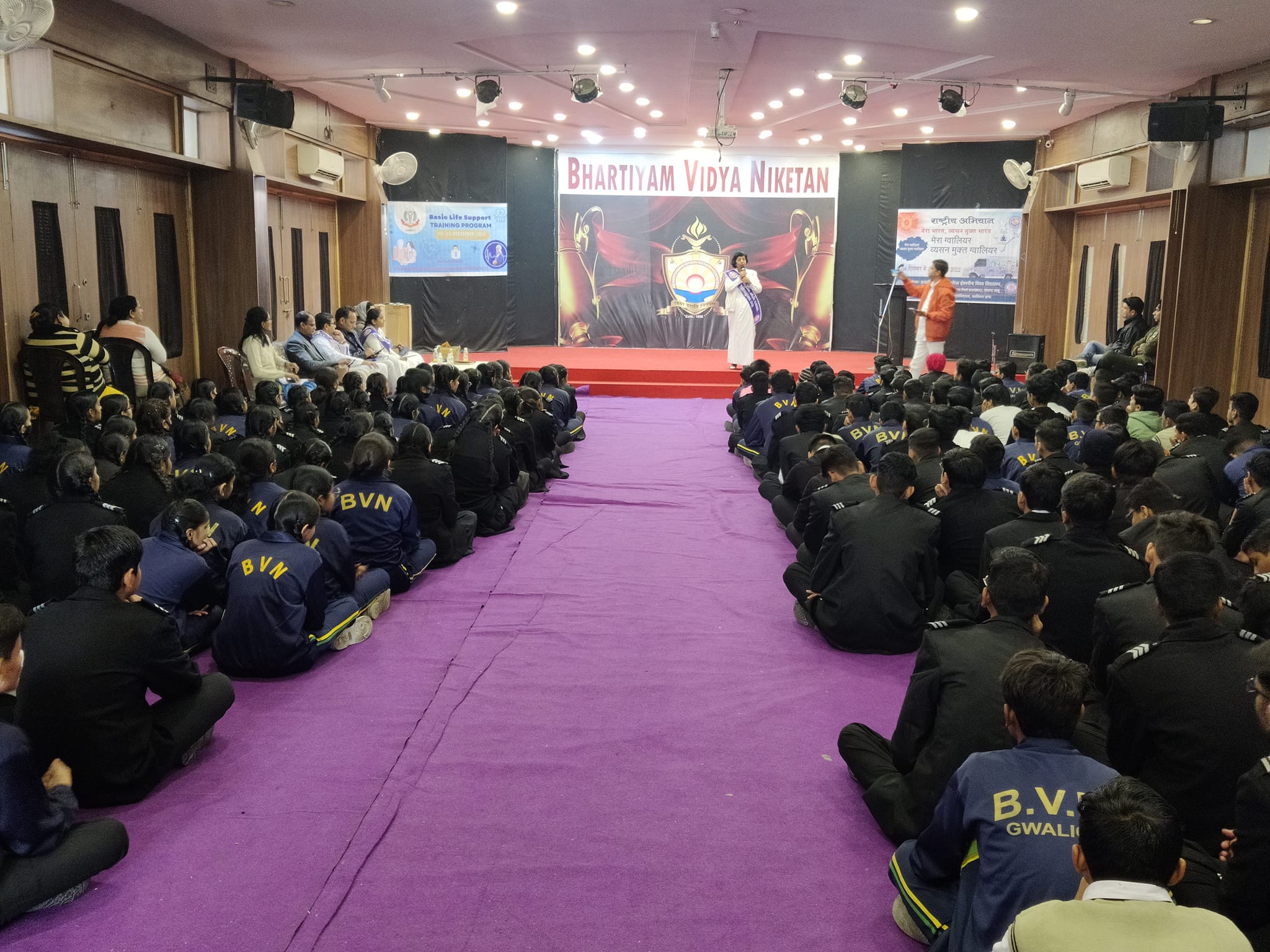 Bhartiyam Vidya Niketan campus 2
