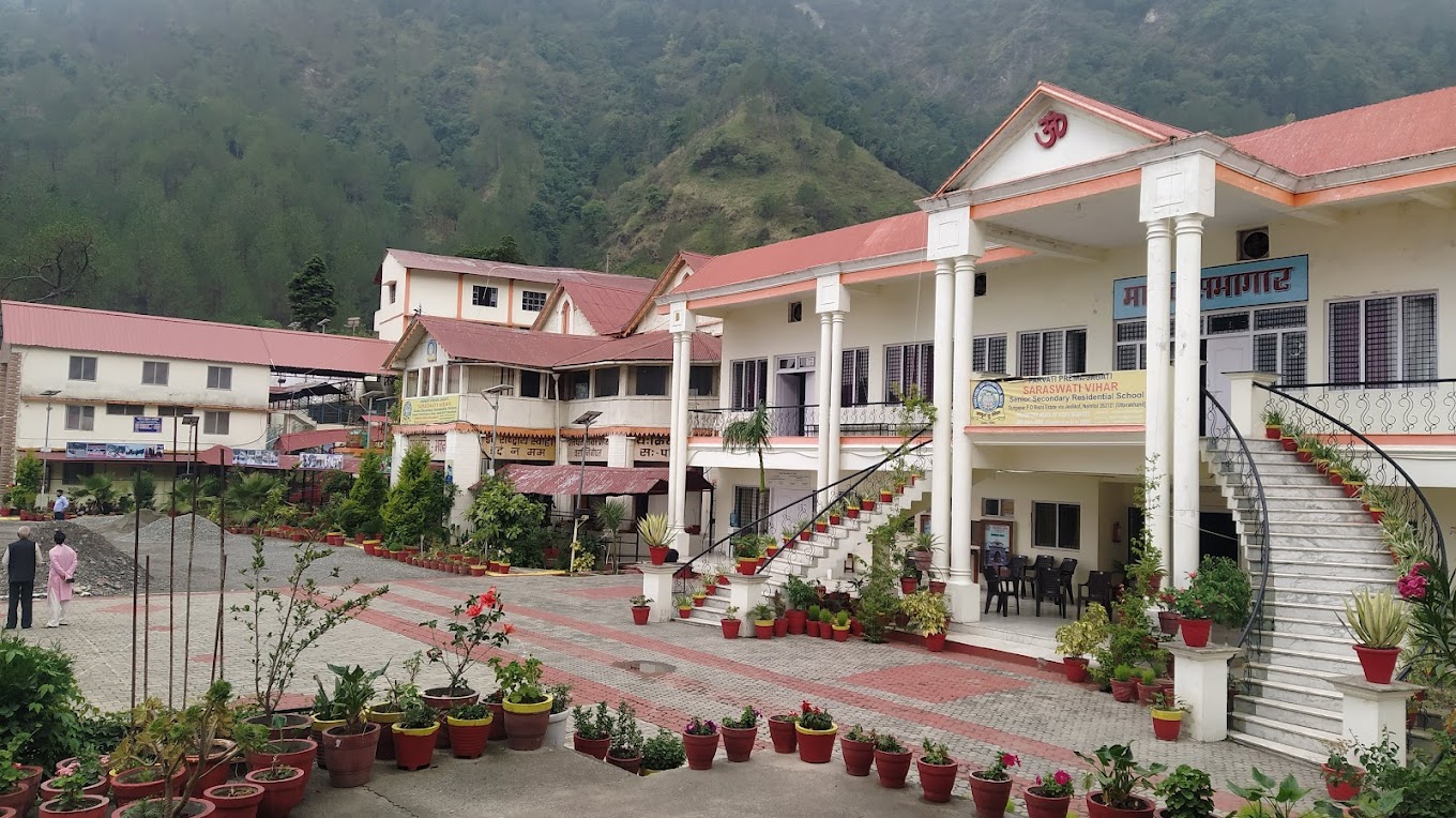 Parwati Prema Jagati Sarswati Vihar campus 1