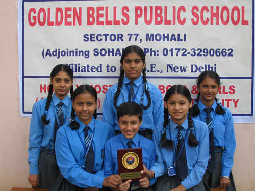 Golden Bells Public School campus 5