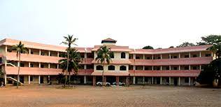 St. Thomas Residential Central School campus 2