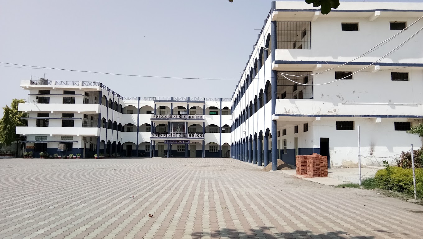 Samdariya Public School campus 1