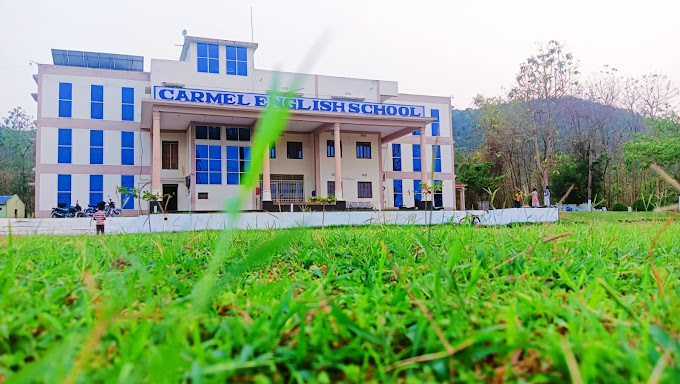 Carmel English School campus 1