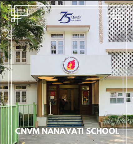 Shree Chandulal Nanavati Vinaymandir campus 1