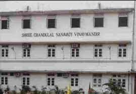 Shree Chandulal Nanavati Vinaymandir campus 3