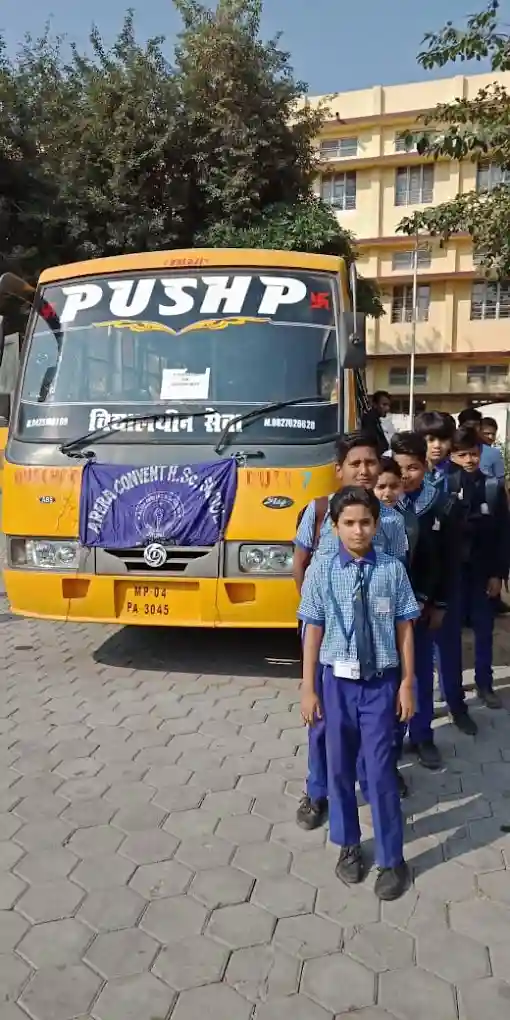 Arera Convent Higher Secondary School campus 2