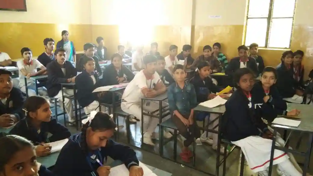 Arera Convent Higher Secondary School campus 5