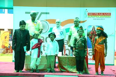 Sri Prakash Synergy School campus 5